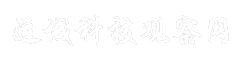 运城科技观察网